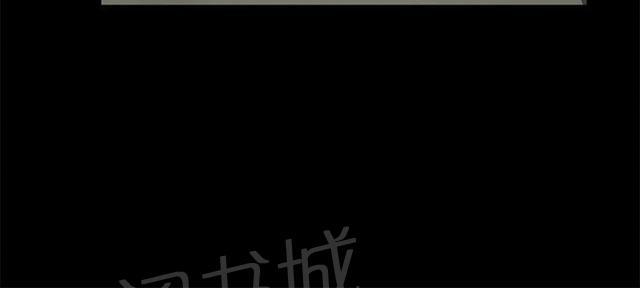 第6话 误会 第 40 页