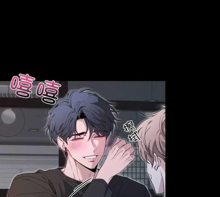 第154话 真的很开心 第 13 页