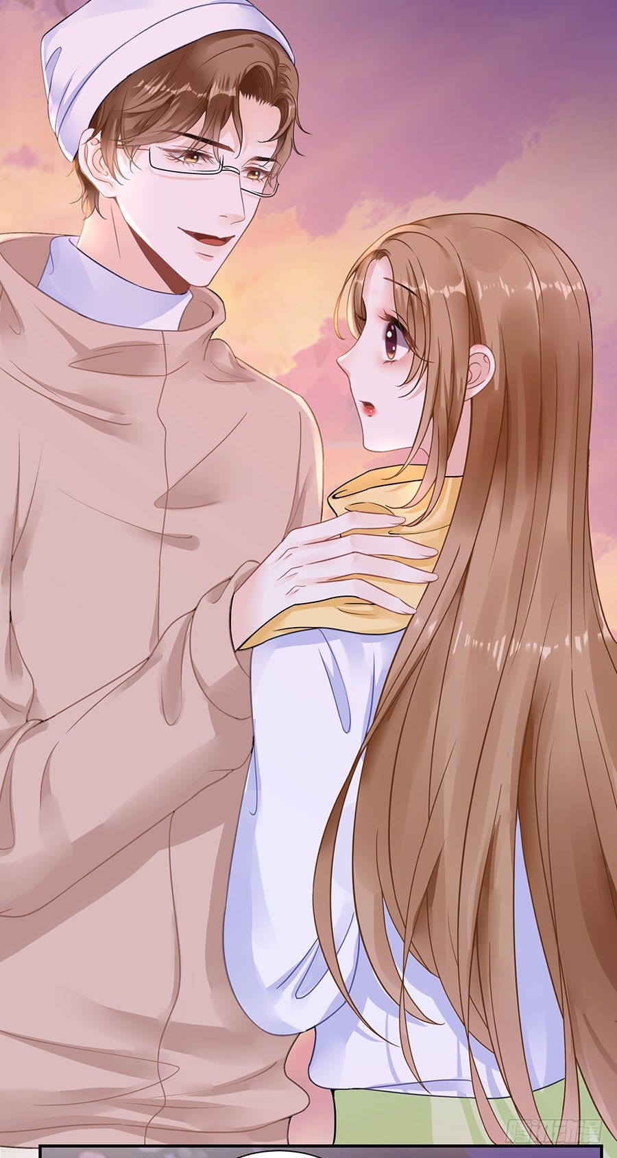 出事 第 11 页