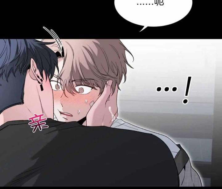 第155话 一直在等待 第 34 页