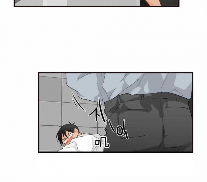 第18话 心烦 第 17 页