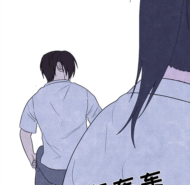 第194话 第 34 页