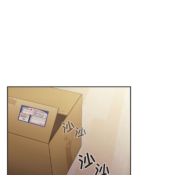 第49话 第 124 页