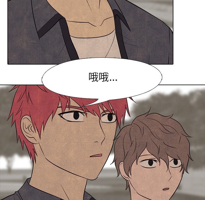 第151话 第 24 页