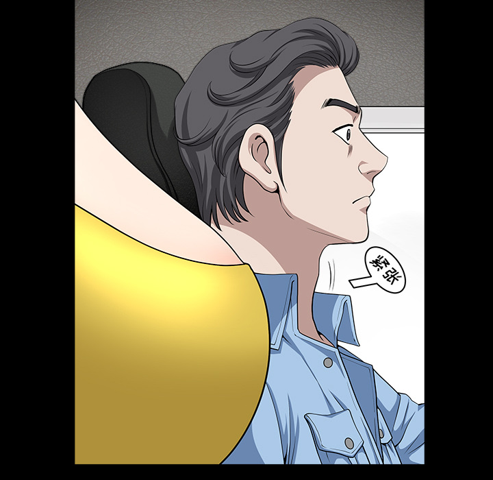 第15话 第 102 页