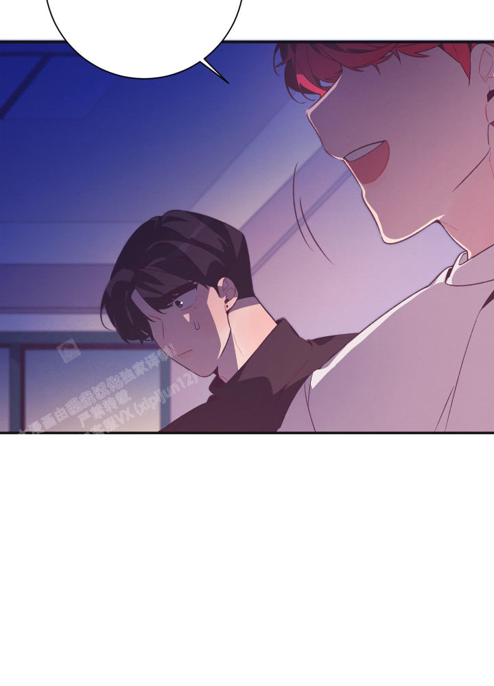 第4话 表情 第 46 页