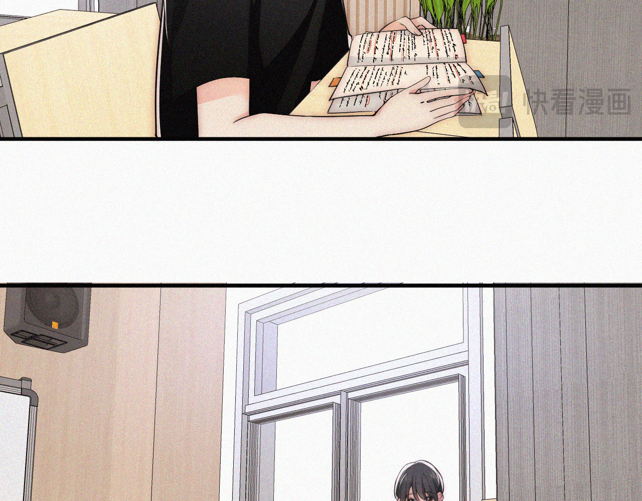 第82话 抽考 第 52 页