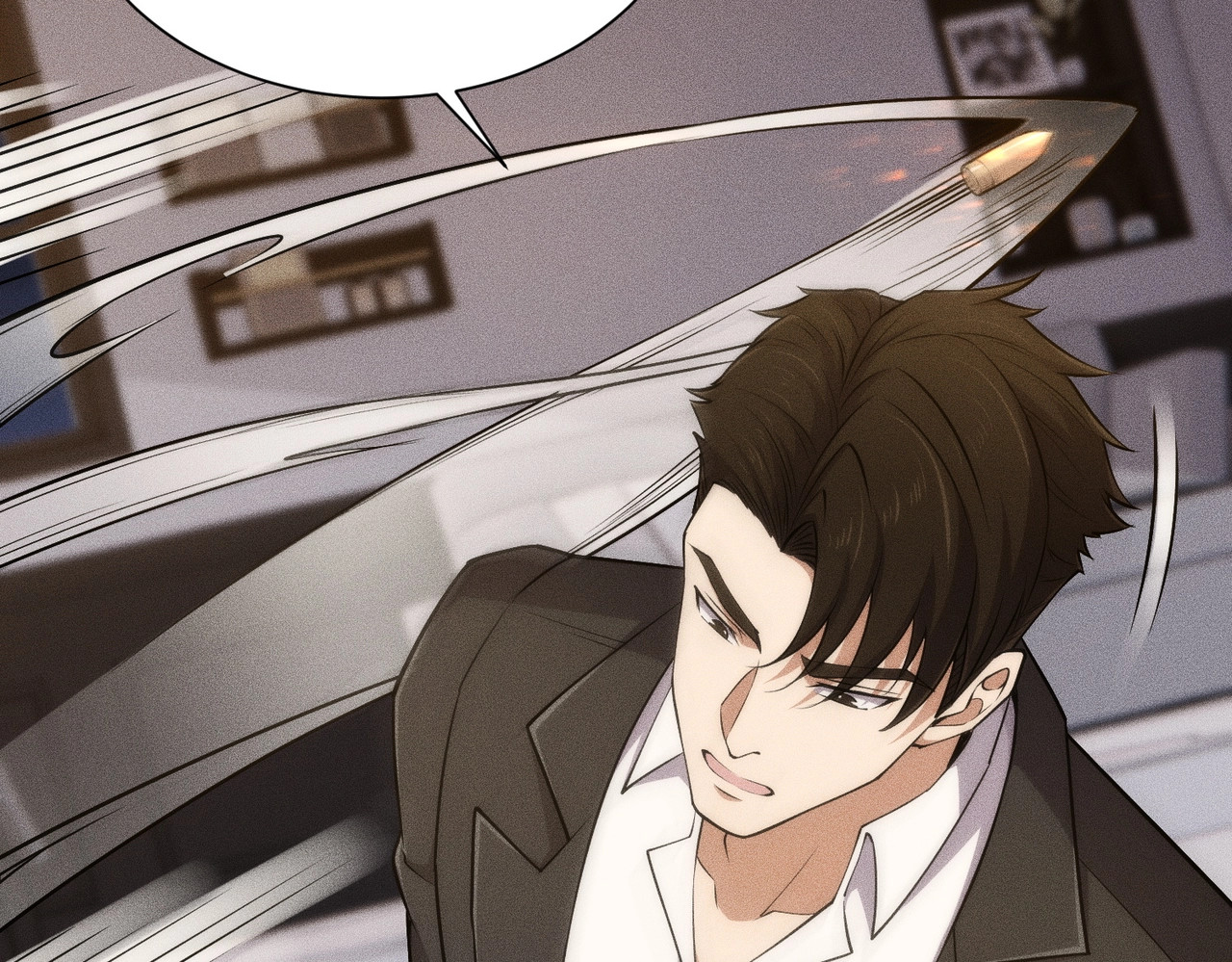 第47话 你不是我老婆！ 第 92 页