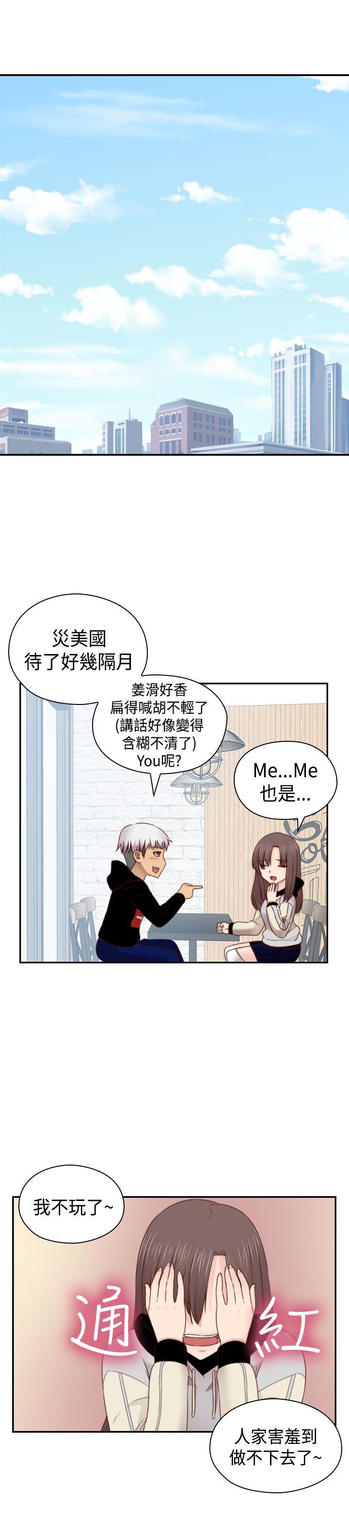 第70话 第 4 页