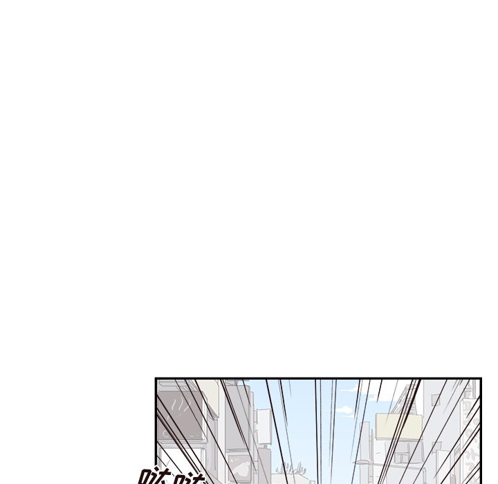 第154话 第 69 页