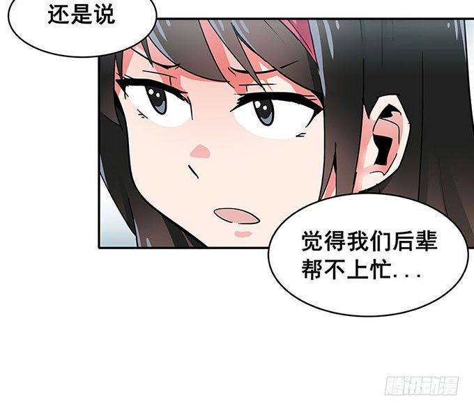 距离 第 10 页