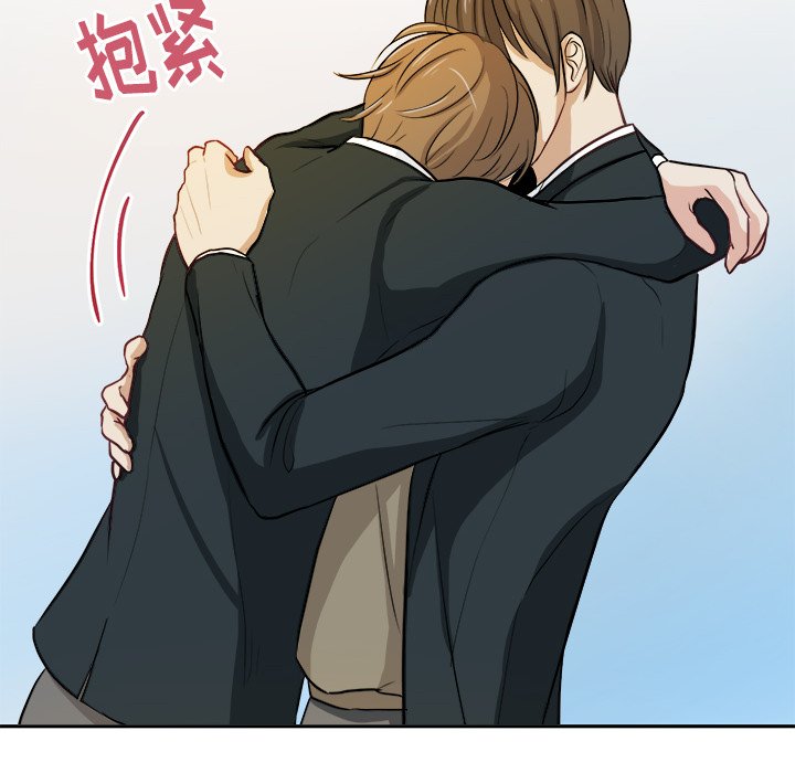 第8话 第 38 页