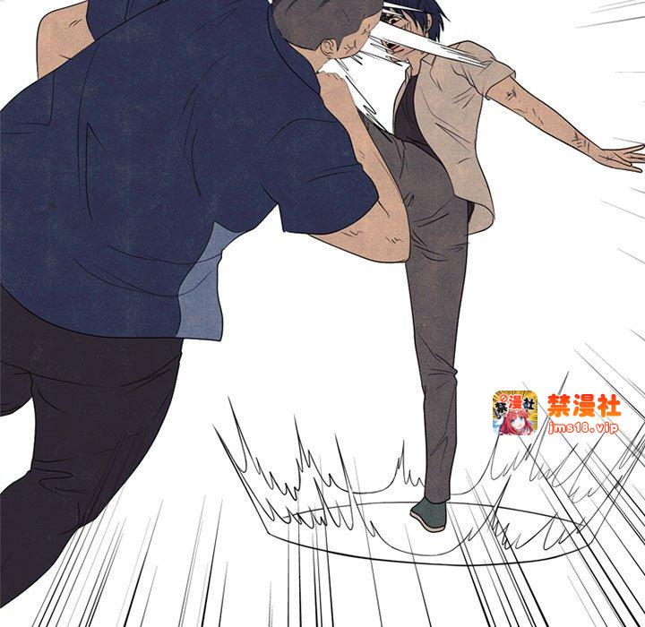 第297话 第 149 页