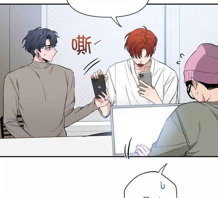 第138话 第138话 第 10 页