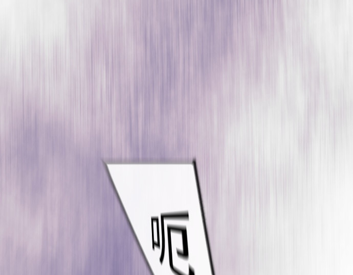 第二季 第136话 第 230 页