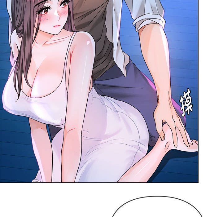 第3话 第 72 页