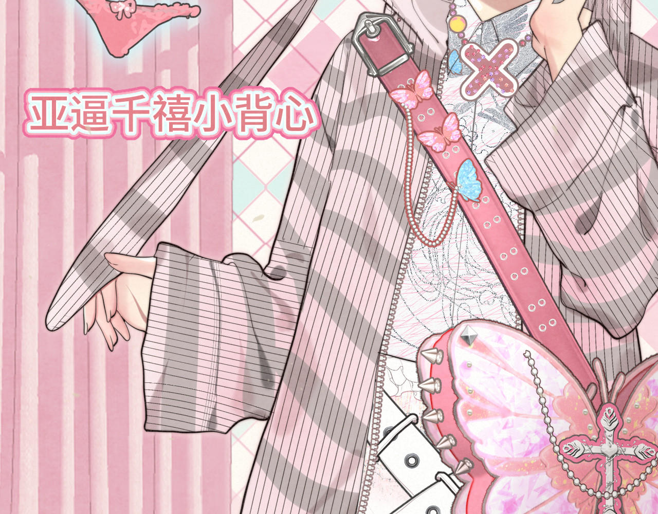 106体检要脱光？？ 第 96 页