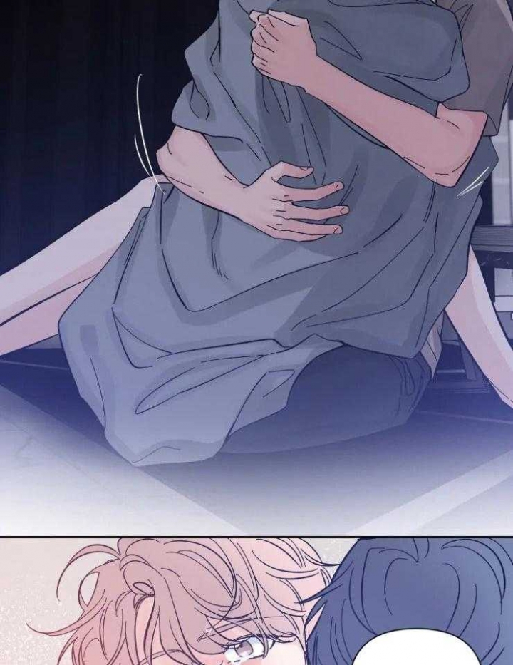第41话 互相支撑 第 8 页