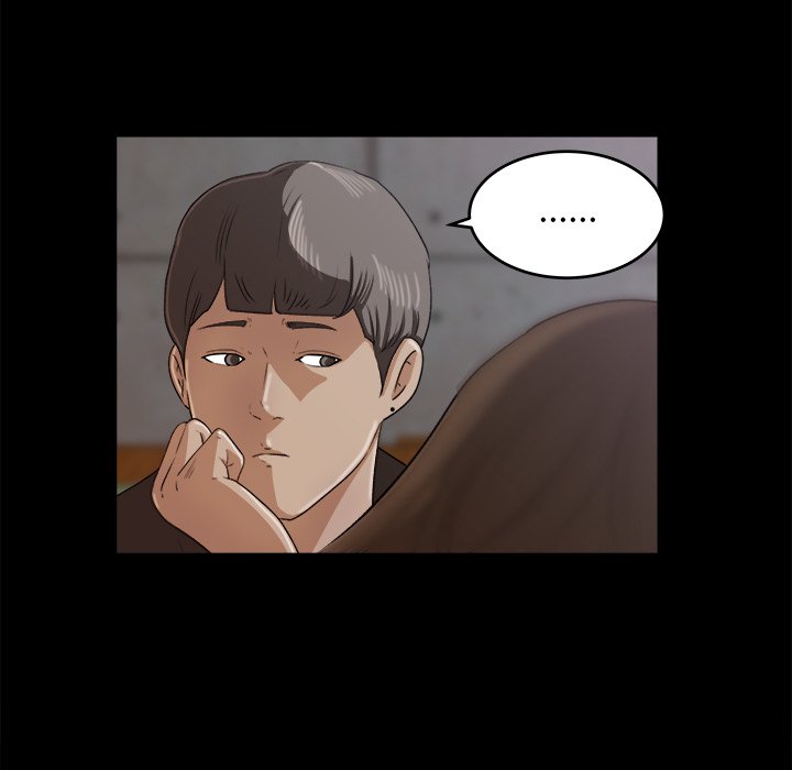 第5话 第 6 页