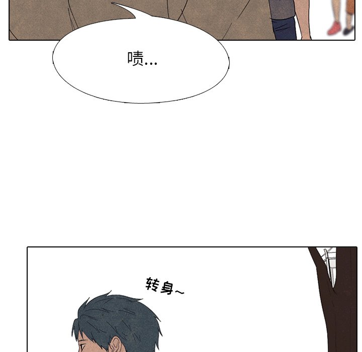 第169话 第 66 页