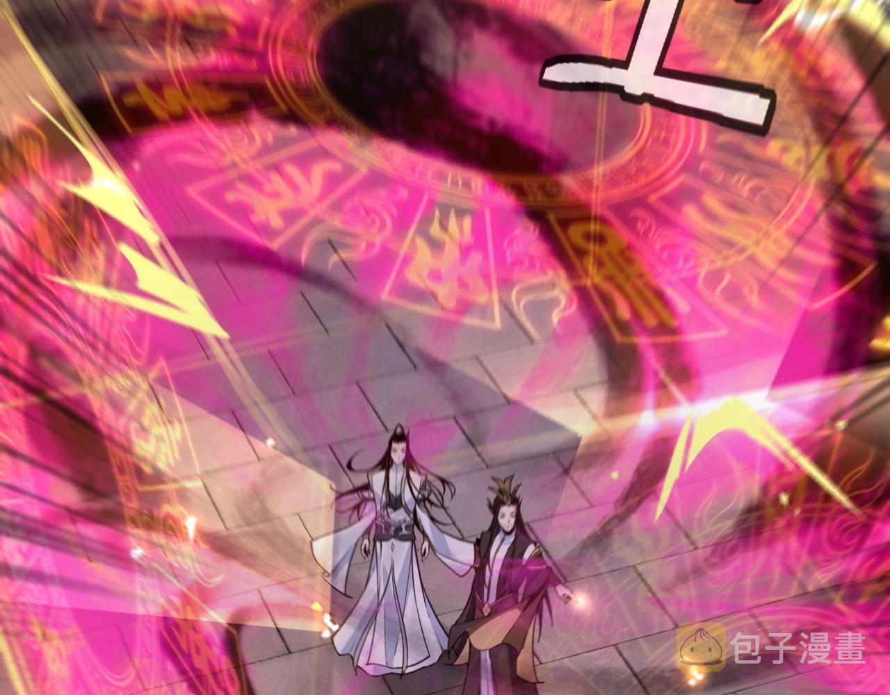 第31话 魔心隐患，炎姬復生 第 29 页