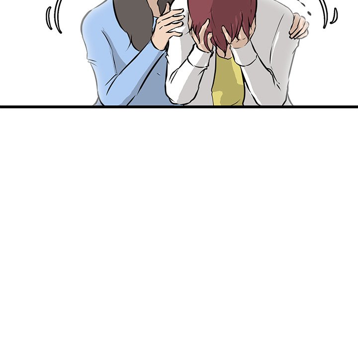 第44话 第 8 页