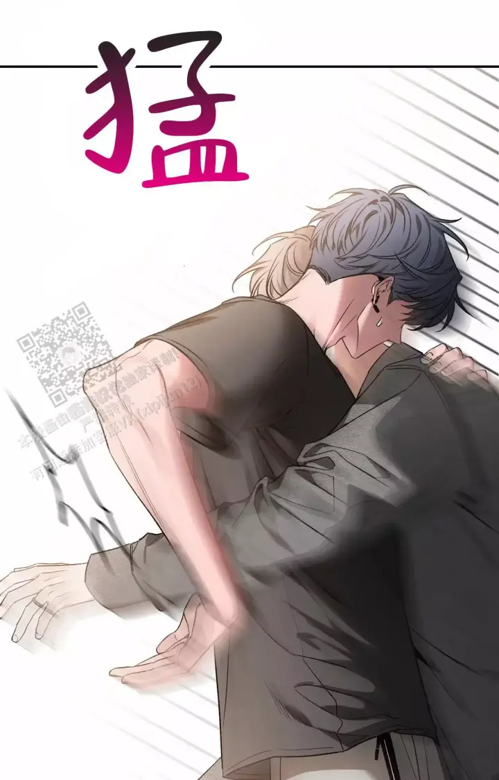 第171话 拥抱安慰 第 47 页
