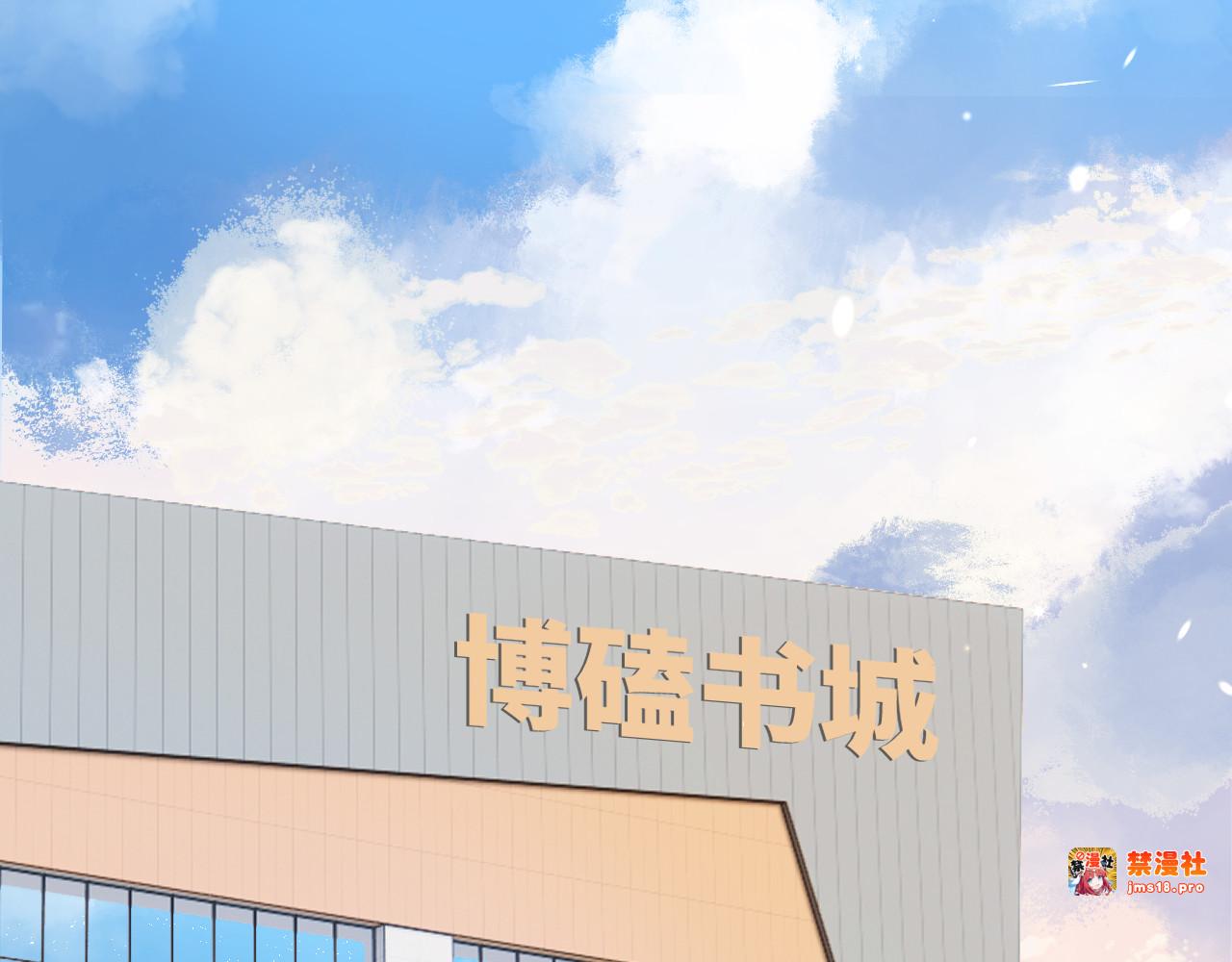 第125话 再画？ 第 9 页