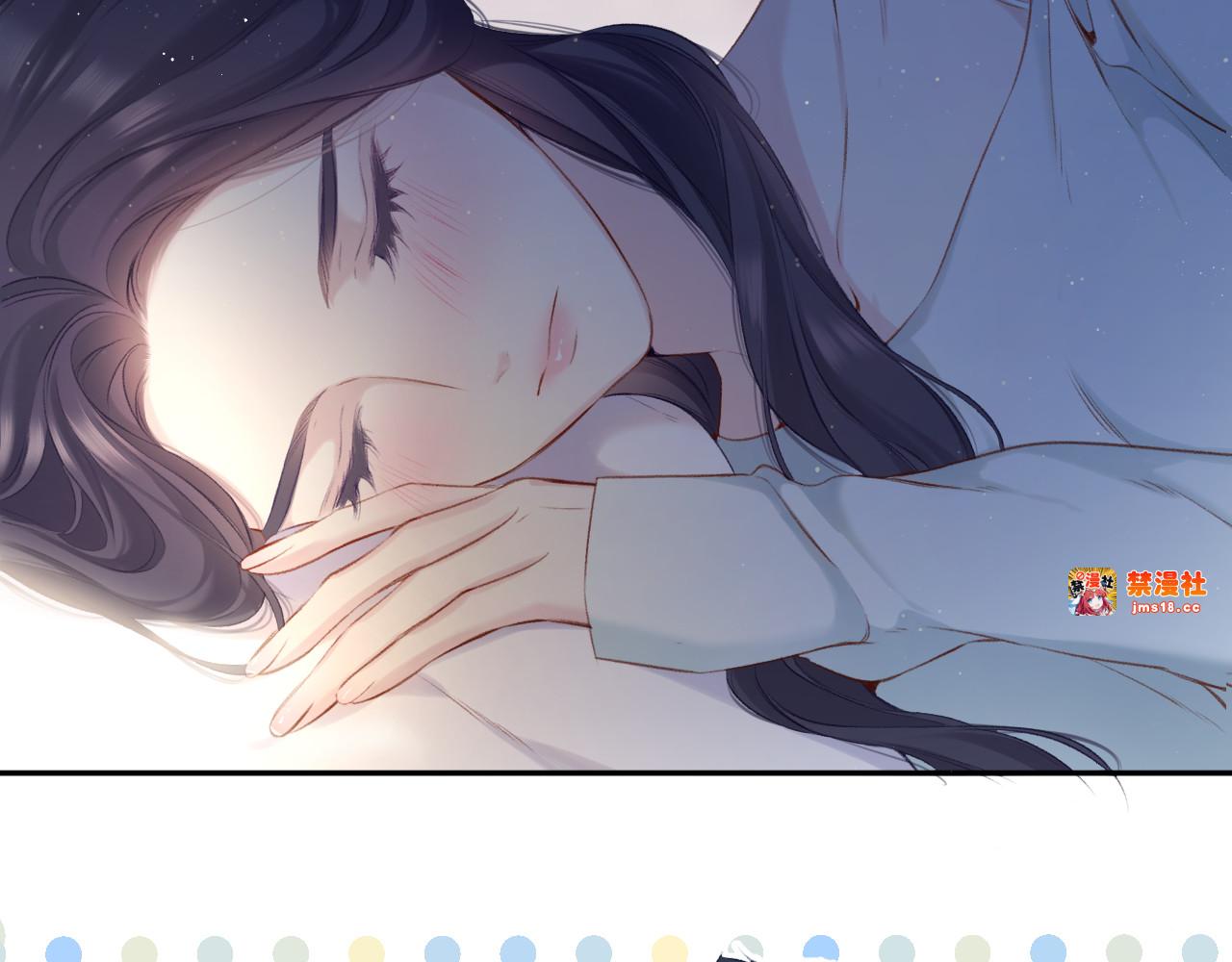 第109话 失控 第 71 页