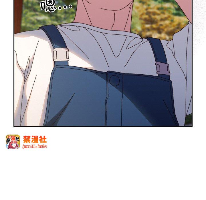 第31话 第 41 页