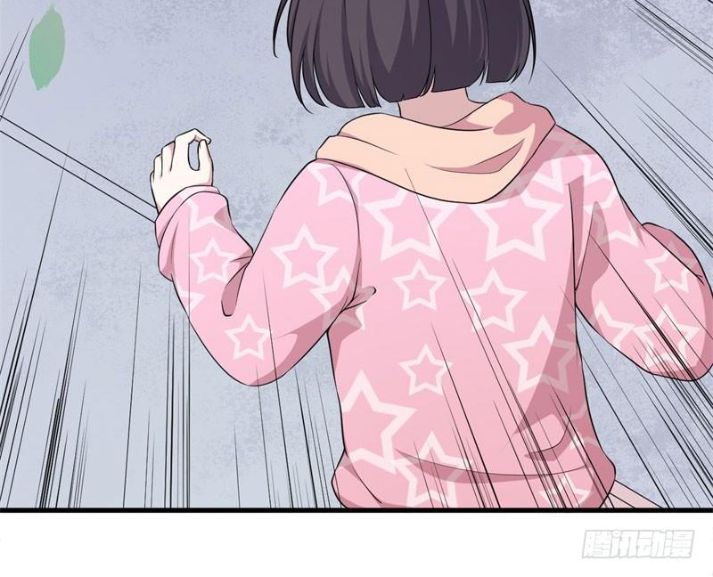 058一魄之人 第 18 页