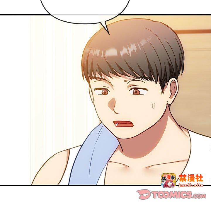 第36话 第 9 页