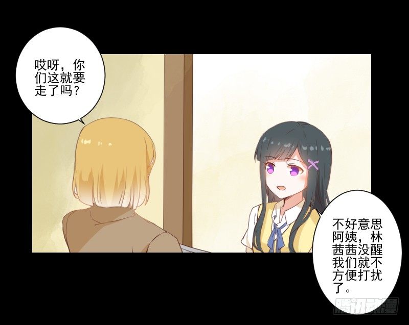 全员集合 第 3 页