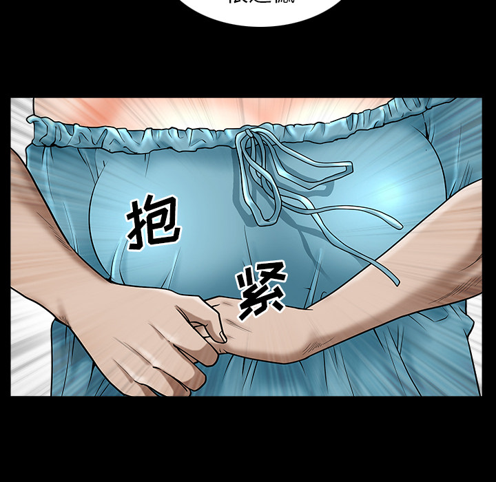 第11话 第 155 页