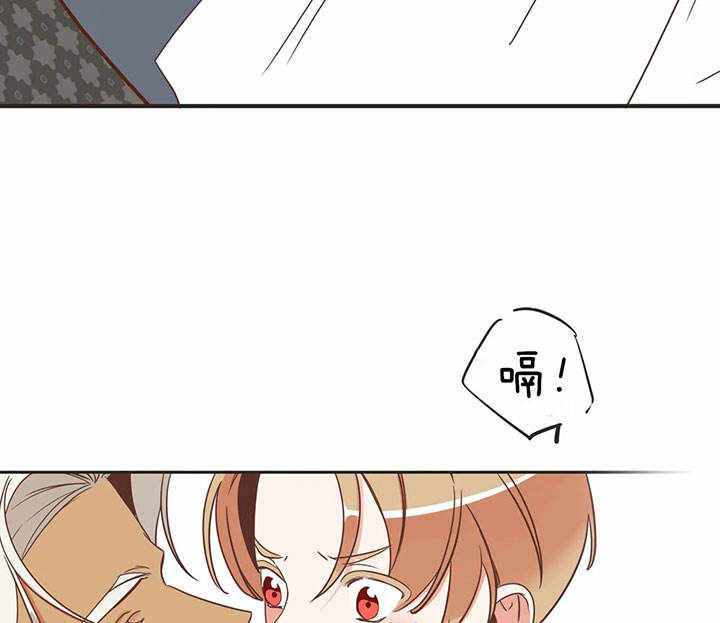 第160话 第160话 第 20 页