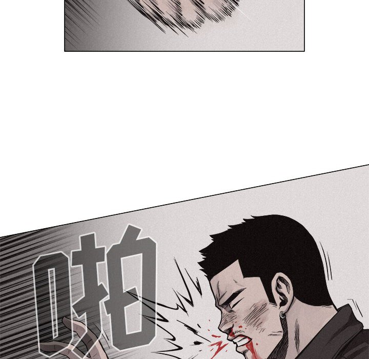 第25话 第 32 页