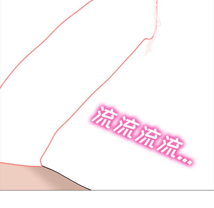 第119话 第 15 页