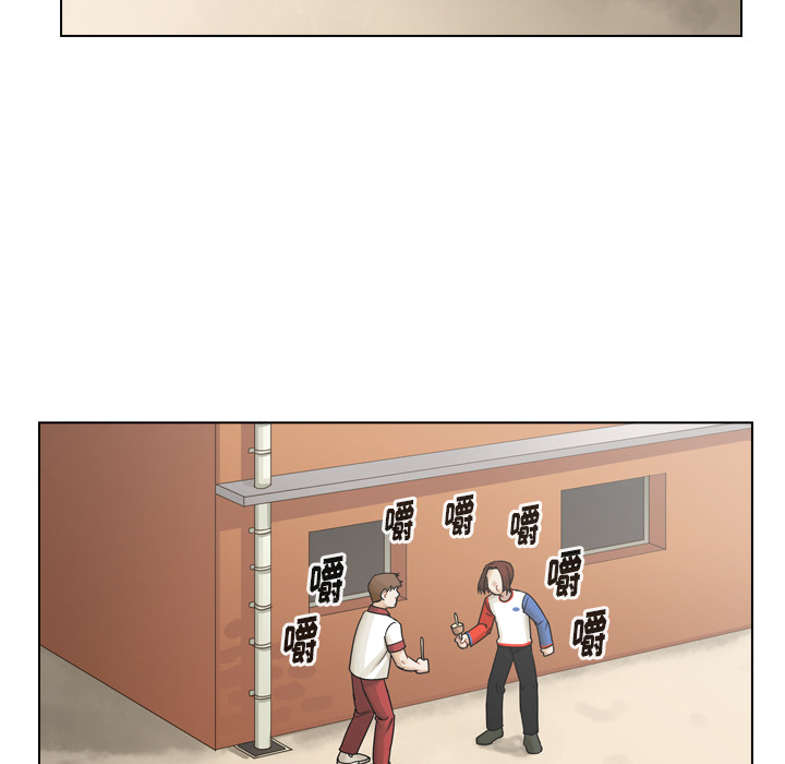 第37话 第 93 页