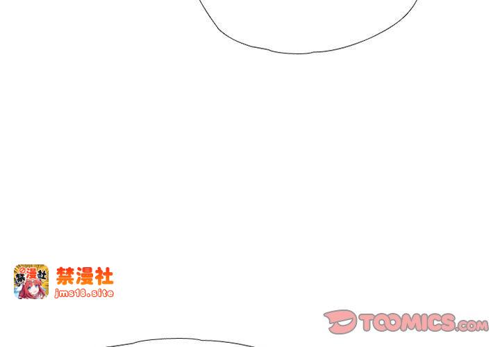 第306话 第 3 页