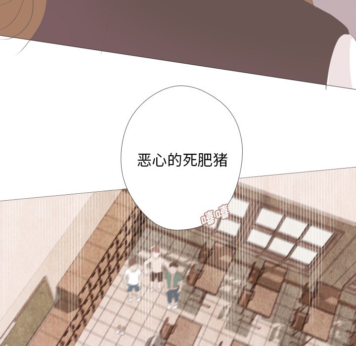 第11话 第 48 页
