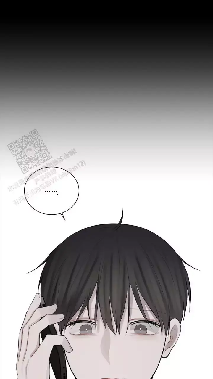 第35话 姑姑的电 第 39 页