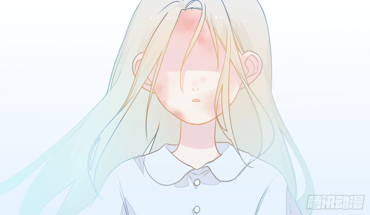 13 珍重 第 28 页
