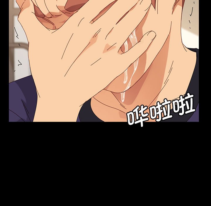 第8话 第 60 页