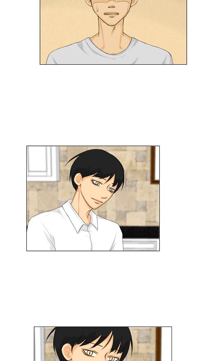 第29话 第 8 页