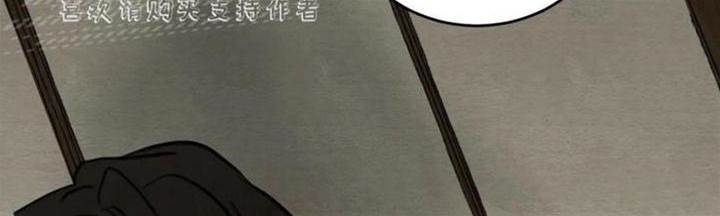 第37话 第 20 页