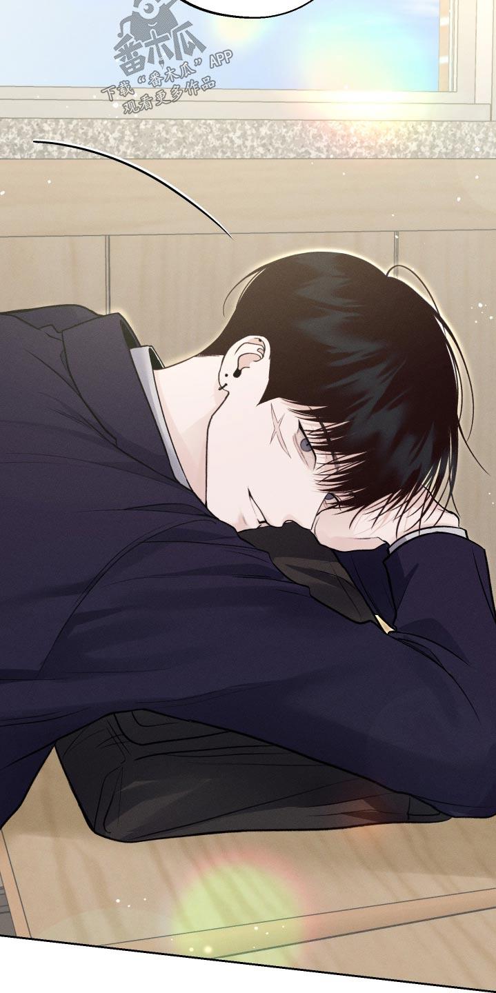 第24话 快跑吧 第 19 页