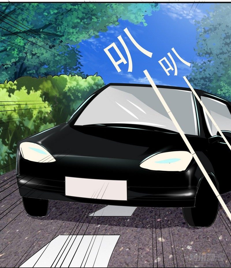 001开学的厄运 第 18 页