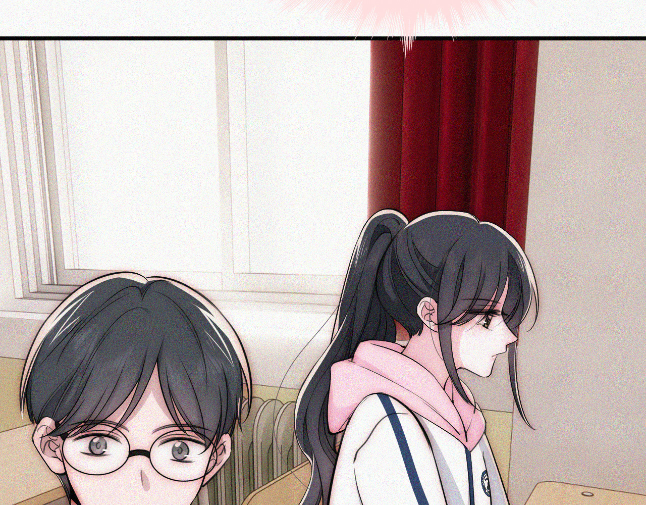 第68话 混账 第 71 页