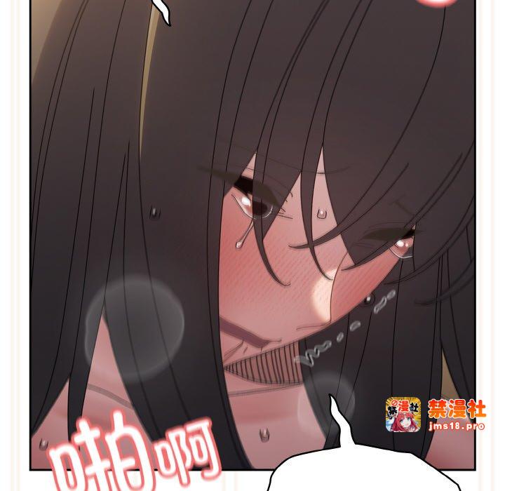第44话 第 141 页