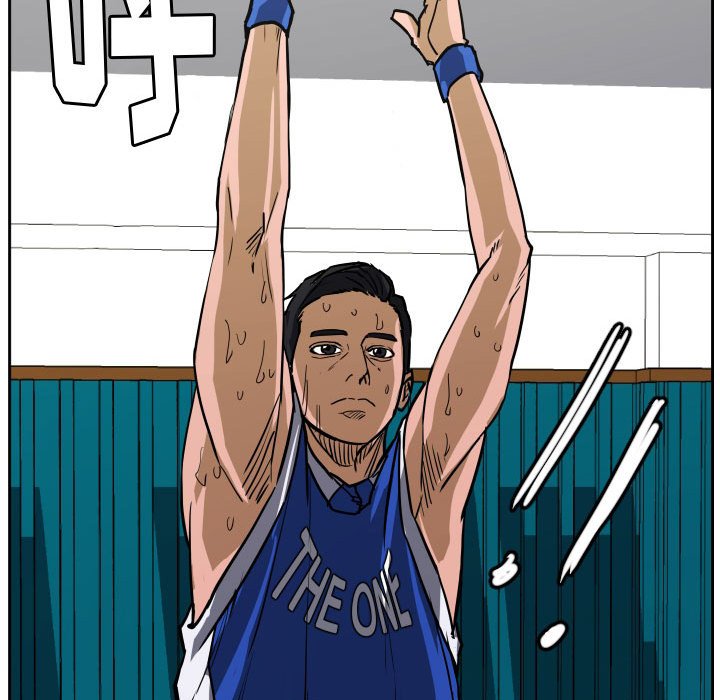 第79话 第 93 页